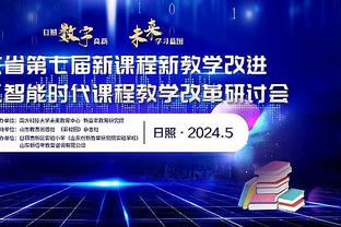 18luck新利体育官网登录截图1