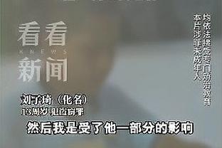 年满35岁老将场均得分榜：本季KD居首&库里第三 39岁老詹第4