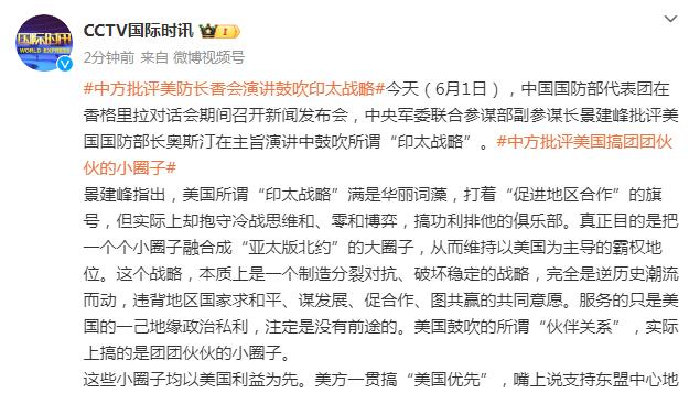 奎克利：融入猛龙就像遇见新女孩 不能直接就说“我们结婚吧”