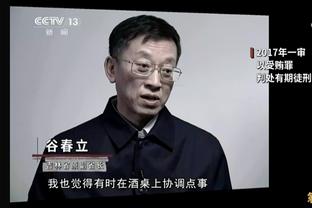 记录报：阿莫林不会执教利物浦或西汉姆，他更接近留在葡体