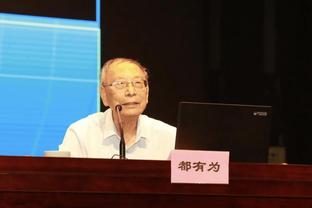 ?湖人自媒体心态大崩：领先19分却惨败 然后詹姆斯还伤了