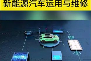 罗体：博格巴禁赛可能为尤文省下3300万欧，可以投入到转会市场