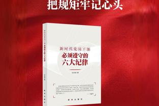 手感火热！拉塞尔9投7中&三分4中3贡献20分8助 正负值+30