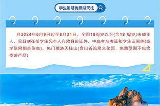 ?战绩挂钩奖金！欧冠奖金：皇马爆收9050万欧第一 仁城萨紧随