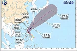 雷竞技reybat官网截图3