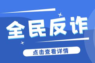 C罗晒与乔治娜沙滩度假照片：我的灵魂伴侣