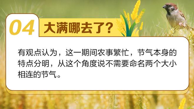 姆总低迷，谁能救主？姆巴佩赛季43球，巴黎锋线其他人合计37球