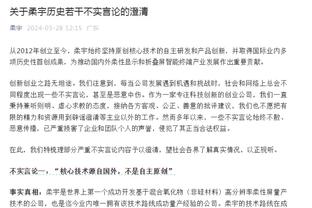 老龄化！武磊淡出后国足前锋还有谁人能选？最年轻的王钰栋仅17岁