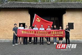 罗马诺：明尼苏达联有意邀请曼联教练拉姆塞担任主教练