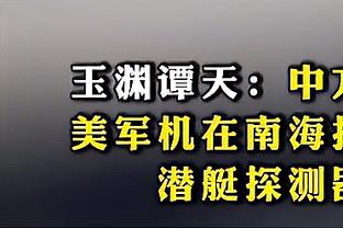 表现平平！托拜亚斯-哈里斯10中4拿到8分5板 三分2中0