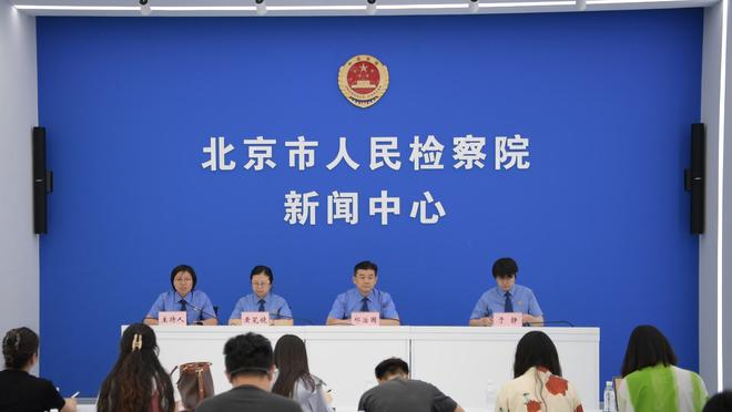 斯通：伊森和亚当斯能健康地参加季前训练营 后者会成为重要一员