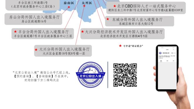 累坏了❗巴尔韦德因太累主动不罚点球，米利唐因埃德森也要求不罚